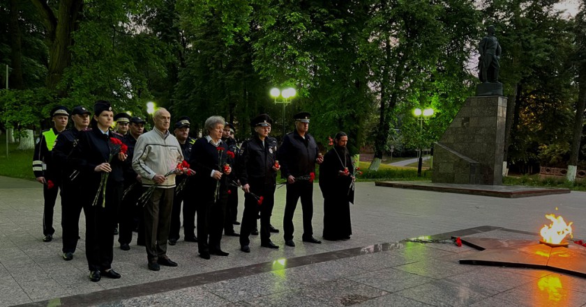В Красногорске полицейские и общественники приняли участие в патриотической акции «Свеча памяти»