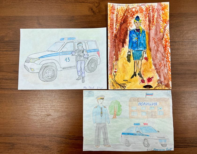 Сотрудники полиции г.о. Красногорск совместно с общественниками подвели итоги конкурса детского рисунка «Мои родители работают в полиции»
