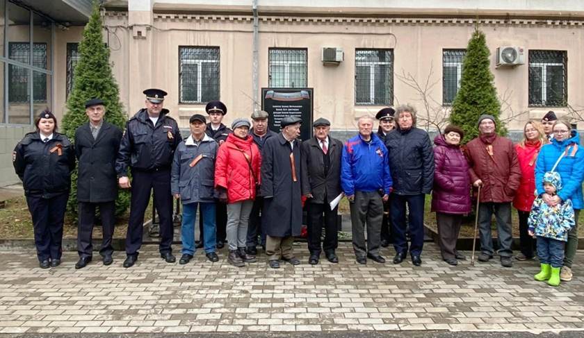 В УМВД России по г.о. Красногорск сотрудники полиции присоединились к празднованию 76-ой годовщины Победы в Великой Отечественной войне