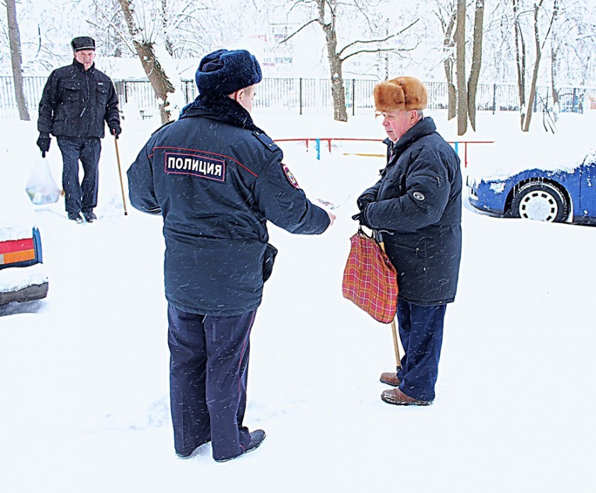Полицейские УМВД России по г.о. Красногорск провели акцию «Остерегайтесь мошенников!»