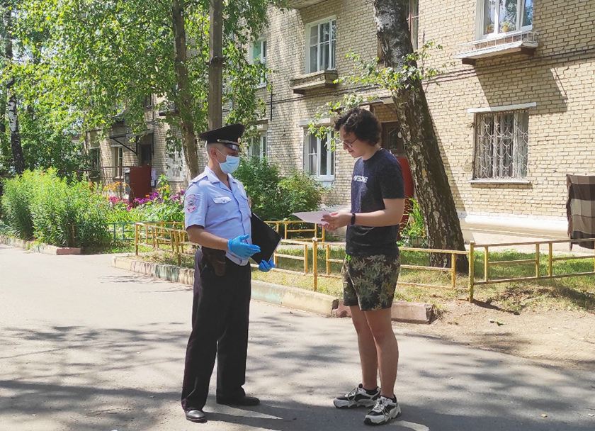 Акцию «Осторожно, мошенники!» провели сотрудники полиции г.о. Красногорск