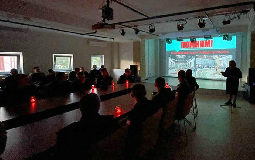 В культурно – досуговом клубе «МЕЧТА» прошли мероприятия в память о трагедии в Беслане