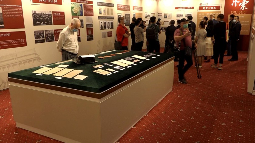 Выставка архивных материалов об истории обучения студентов из Китая в России открылась в Красногорске