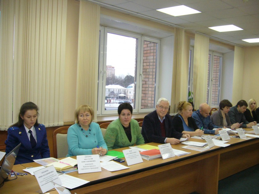 Заседание Комиссии по делам несовершеннолетних и защите их прав Красногорского муниципального района
