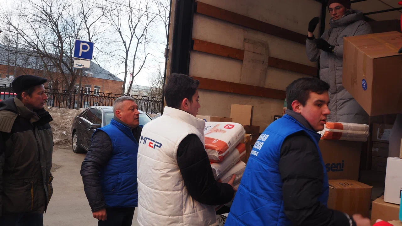 Более десяти тонн отправили красногорцы беженцам из ДНР и ЛНР
