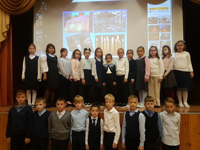 В Международный день солидарности в школах округа прошли памятные мероприятия