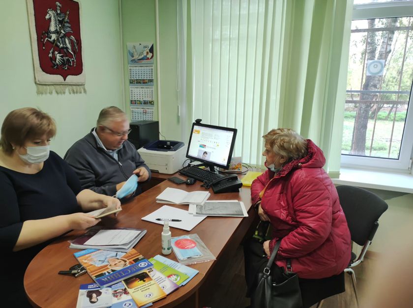 Акция «Правовой марафон для пенсионеров» Подмосковья стартовала