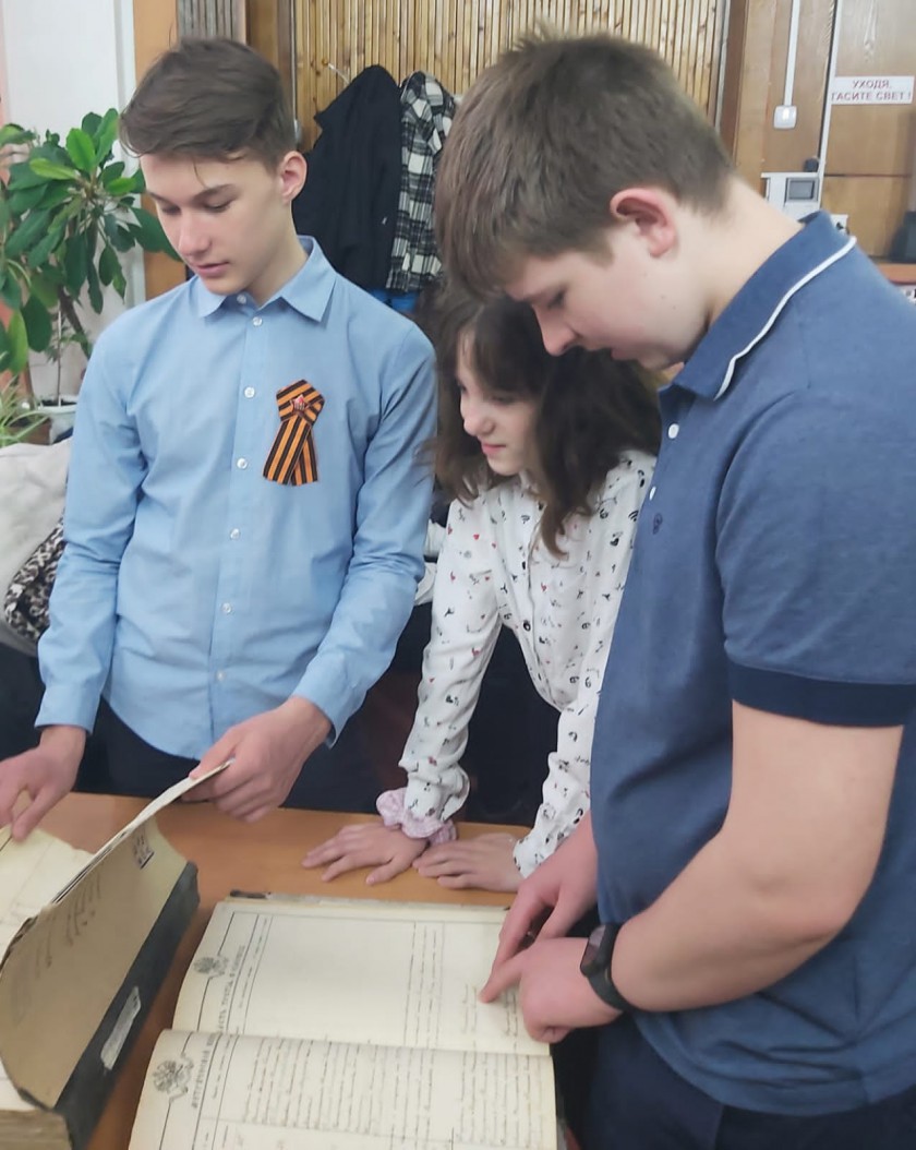 Урок истории в архивном отделе администрации городского округа Красногорск