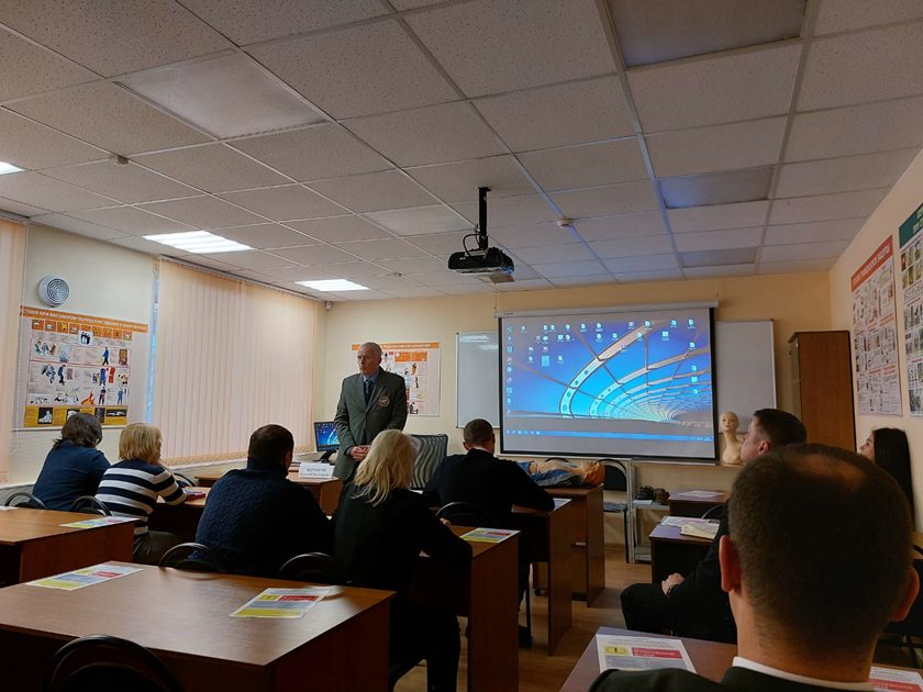 Занятия по ГО и ЧС проведены с руководителями администрации городского округа Красногорск