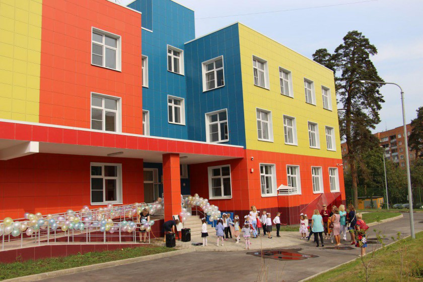 Детский сад на 280 мест открылся в Красногорске