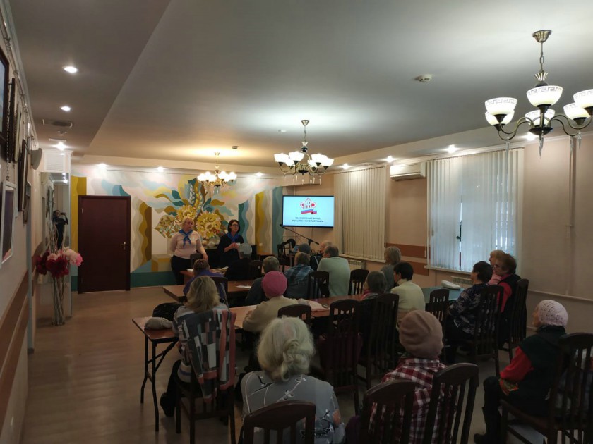 Встреча с пенсионерами в ТЦ социального обслуживания «Тушино»