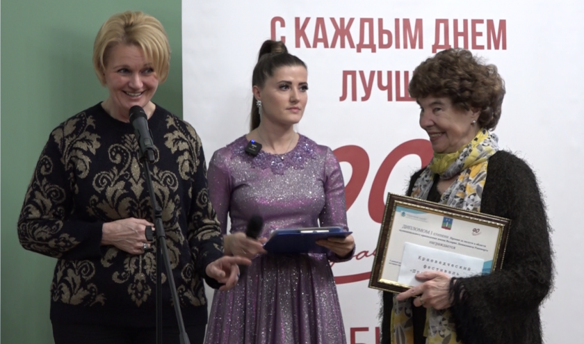 В Красногорске подвели итоги первого в истории округа краеведческого фестиваля