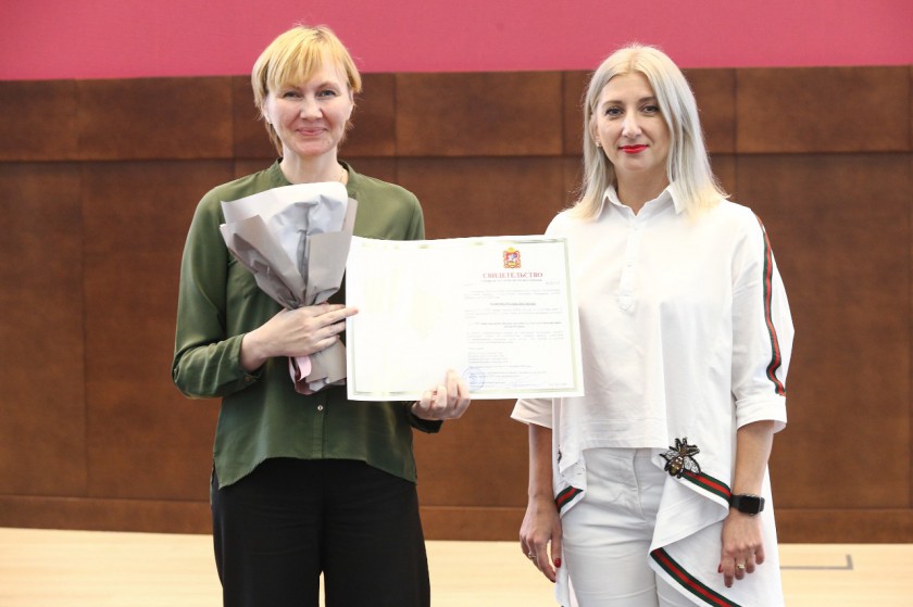 Четыре педиатра из Красногорска получили сертификаты на соципотеку