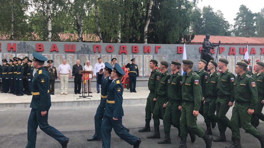 Больше тысячи красногорцев приняли участие в Дне памяти и скорби⠀