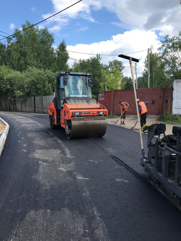 В Нахабино продолжается ремонт дорог