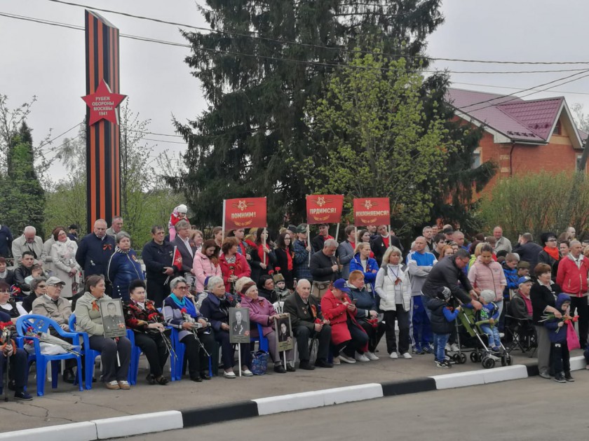 Праздничные митинги в честь Дня Победы прошли в Красногорске