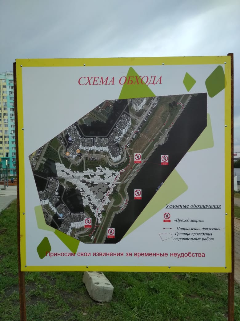 Новости / Администрация городского округа Красногорск Московской области