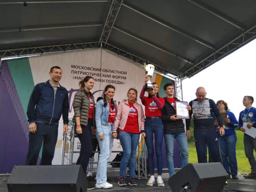Активная молодежь Московской области определила самых выносливых в Гонке Героев и самых эрудированных в интеллектуальной игре РИСК