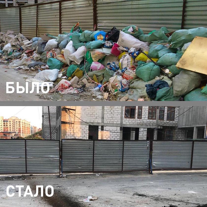 В ЖК «Опалиха О3» ликвидировали навалы строительного мусора