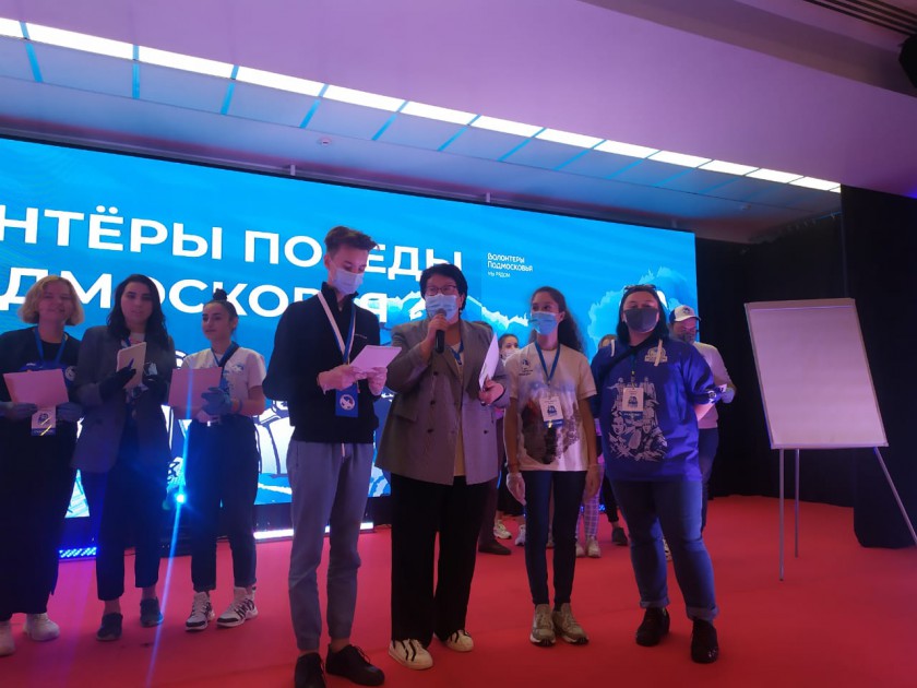 В Красногорске стартовал областной форум «Потомки победителей»