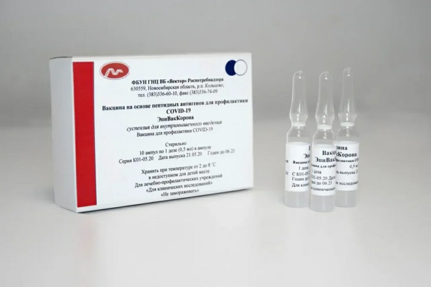 В красногорской больнице пройдет пострегистрационное исследование вакцины от коронавируса
