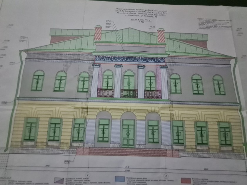 Реставрация Главного дома усадьбы «Знаменское-Губайлово» завершится в мае