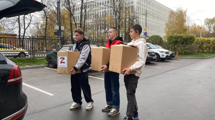 Жители ЖК «Ильинские луга» поддержали военнослужащих