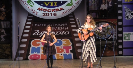 Гала-концерт детско-юношеского фестиваля авторской песни «Зеленая карета»