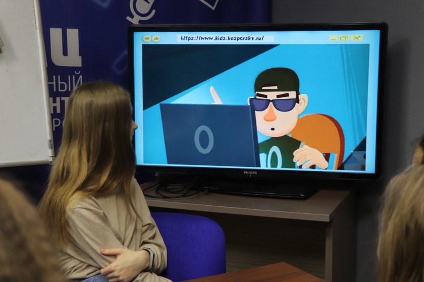 Урок кибербезопасности для красногорских школьников прошел в Молодежном Медиацентре