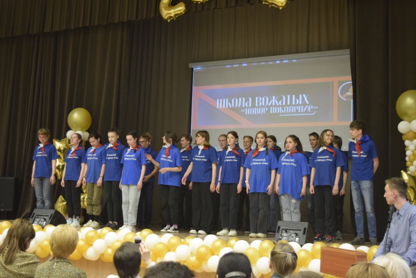 В Красногорске обсудили летнюю оздоровительную кампанию
