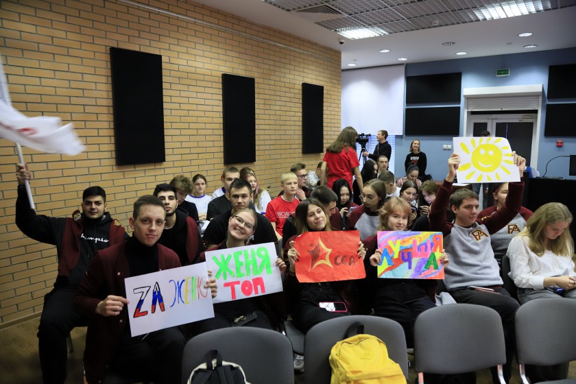В Красногорске состоялся конкурс «Студент года-2022»