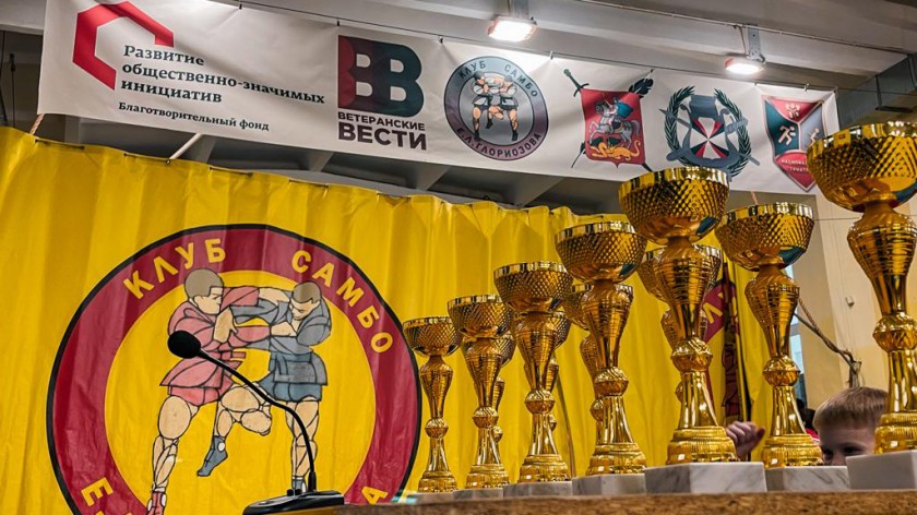 В Красногорске состоялся Межрегиональный детско-юношеский турнир по самбо
