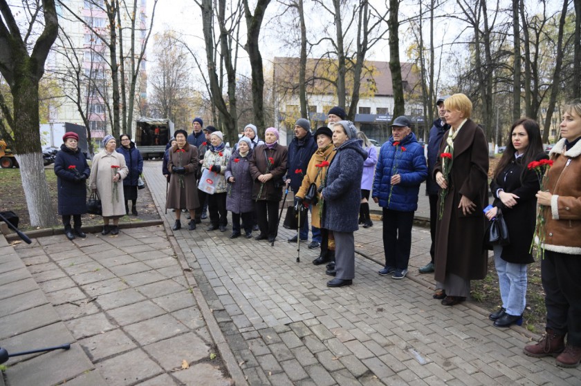 В Красногорске почтили память жертв политических репрессий в России