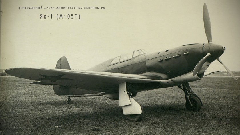 Члены красногорского патриотического клуба обнаружили советский истребитель «Як-1»