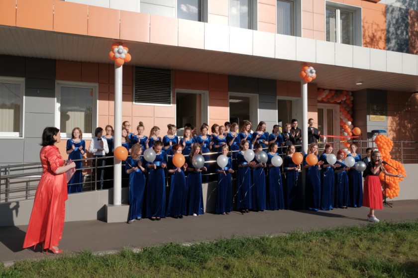 В Красногорске открылось новое здание отделения музыкальной школы