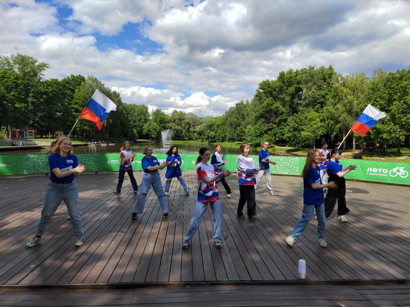 В Красногорске состоялся флешмоб, посвященный Дню России