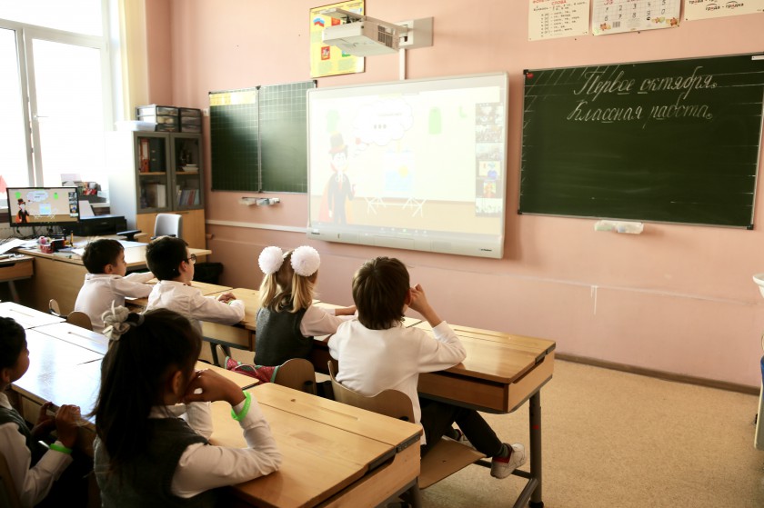 В подмосковных школах стартовала образовательная программа  Мособлгаза «Уроки газовой безопасности»