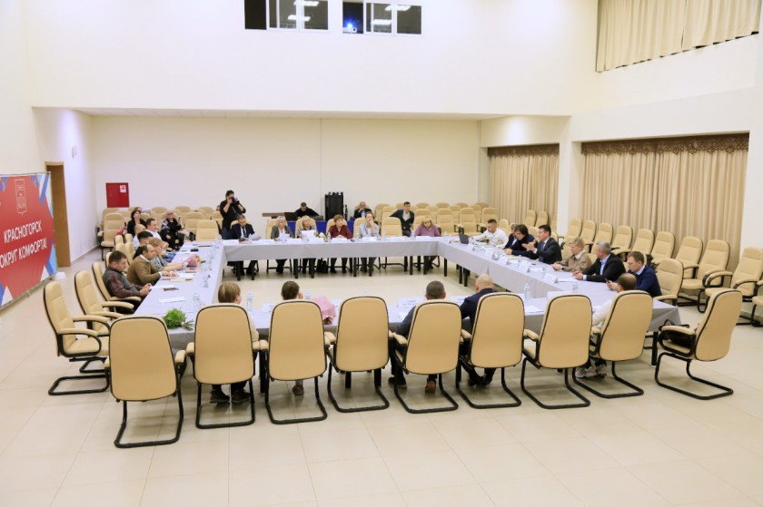В Красногорске состоялось заседание Общественной палаты