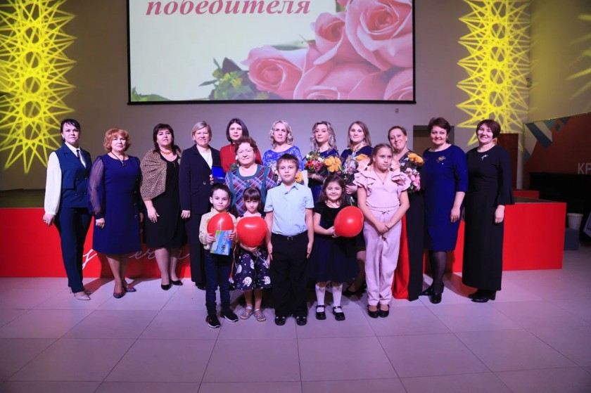 Воспитателя года - 2023 определили в Красногорске