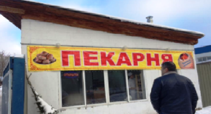 Незаконные рекламные конструкции демонтировали в Красногорске