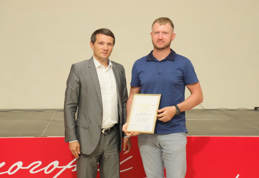 120 строителей наградили в Красногорске