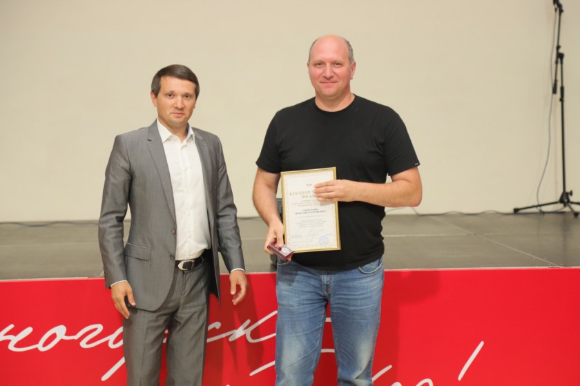 120 строителей наградили в Красногорске