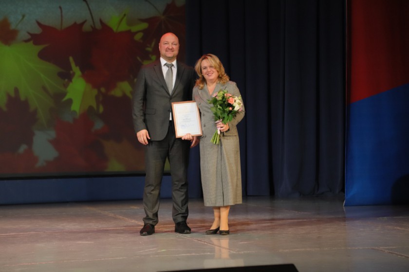 Дмитрий Волков поздравил учителей с профессиональным праздником