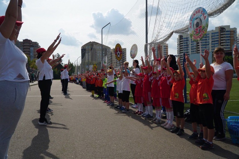 Праздник спорта, здоровья и юности прошел на лыжном стадионе «Зоркий»