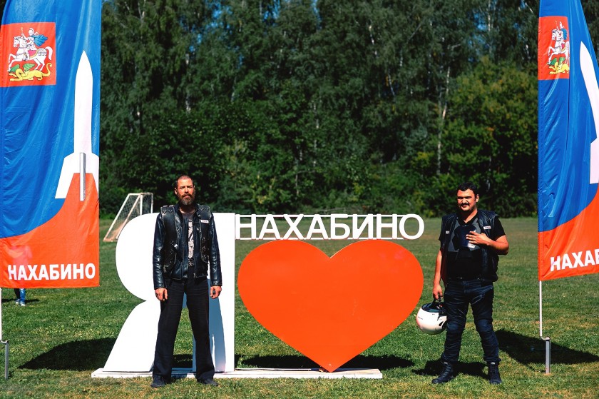 Радий Хабиров посетил Нахабино в день его 536-летия