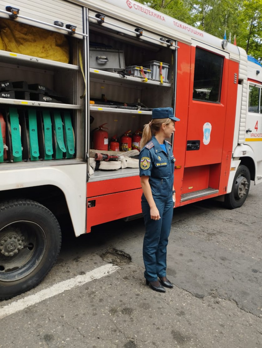 Ученики Красногорской гимназии посетили пожарно-спасательную часть