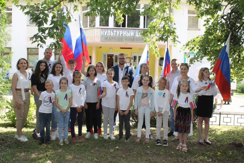 Учреждения культуры Красногорска провели мероприятия в честь Дня флага России