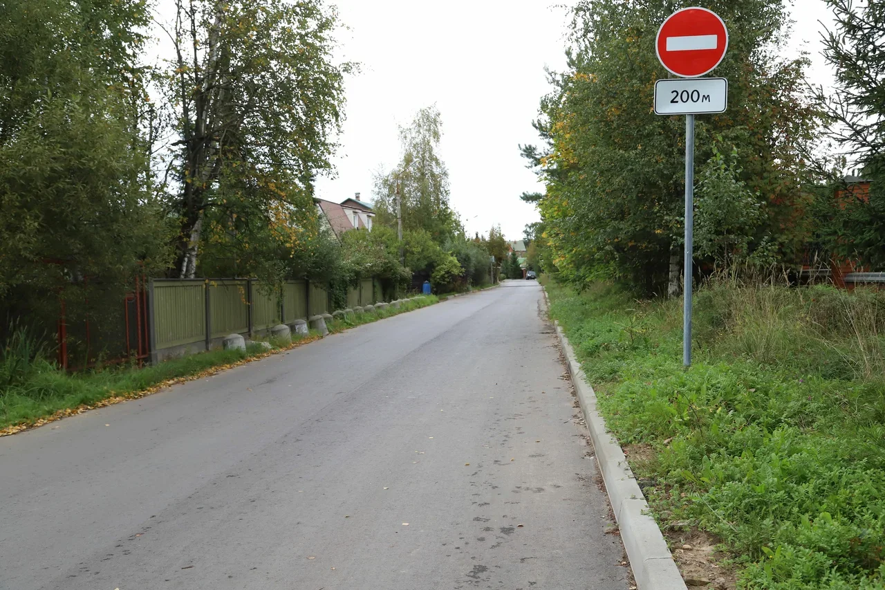 23 км дорог отремонтировали в г.о. Красногорск в 2021 году