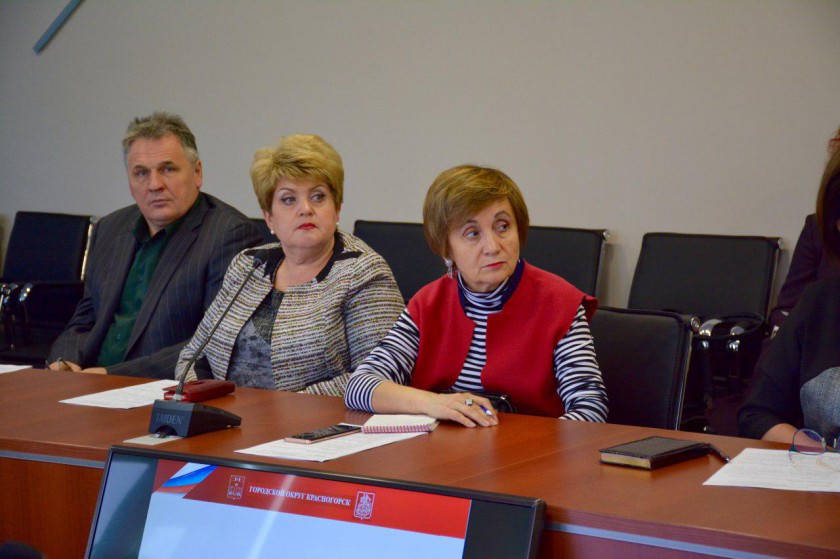 Эльмира Хаймурзина: «Необходимо, чтобы бизнес-сообщество разделяло приоритеты развития Красногорска»
