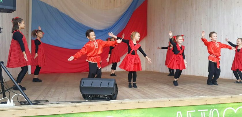 В парках культуры и отдыха Подмосковья отметили День Государственного флага Российской Федерации!